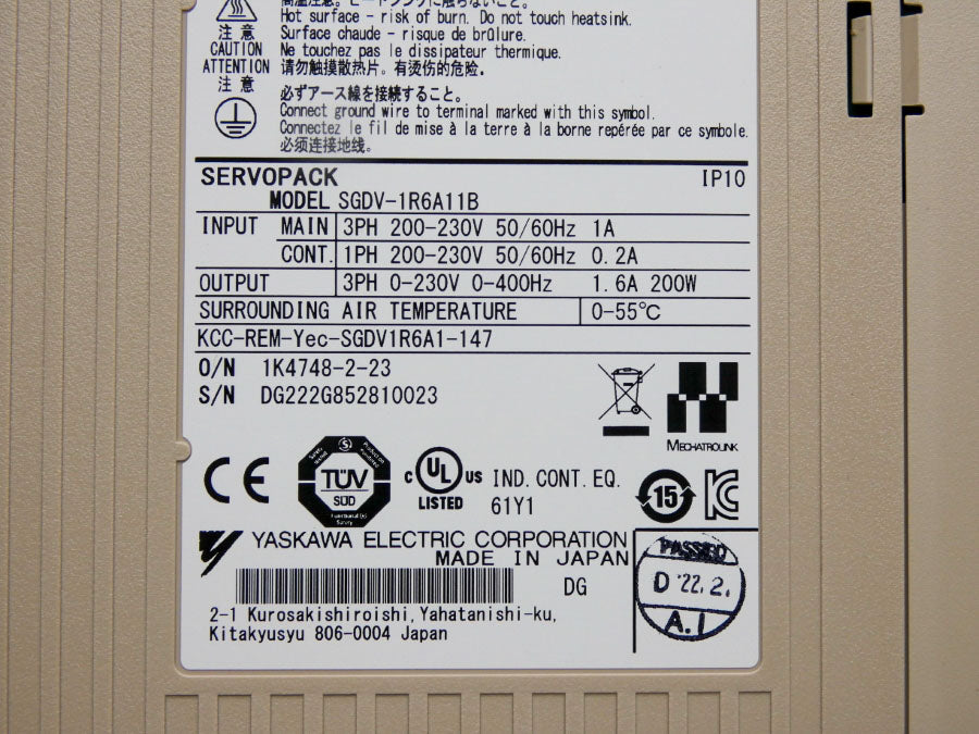 YASKAWA SGDV-1R6A11B 230V 1.6A NSNP