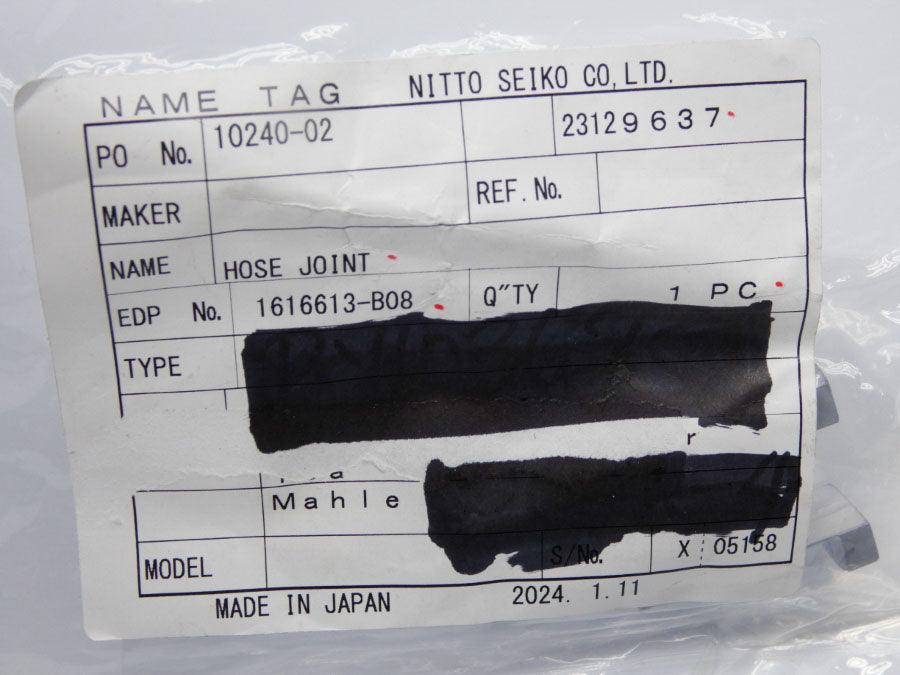 NITTO SEIKO 1616613-B08 NSMP