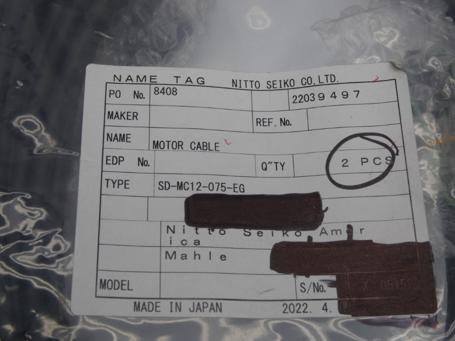 NITTO SEIKO SD-MC12-075-EG (PKG OF 2) NSMP
