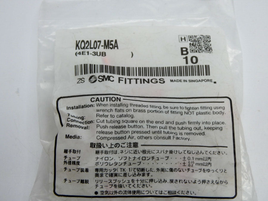 SMC KQ2L07-M5A (PKG OF 10) NSMP