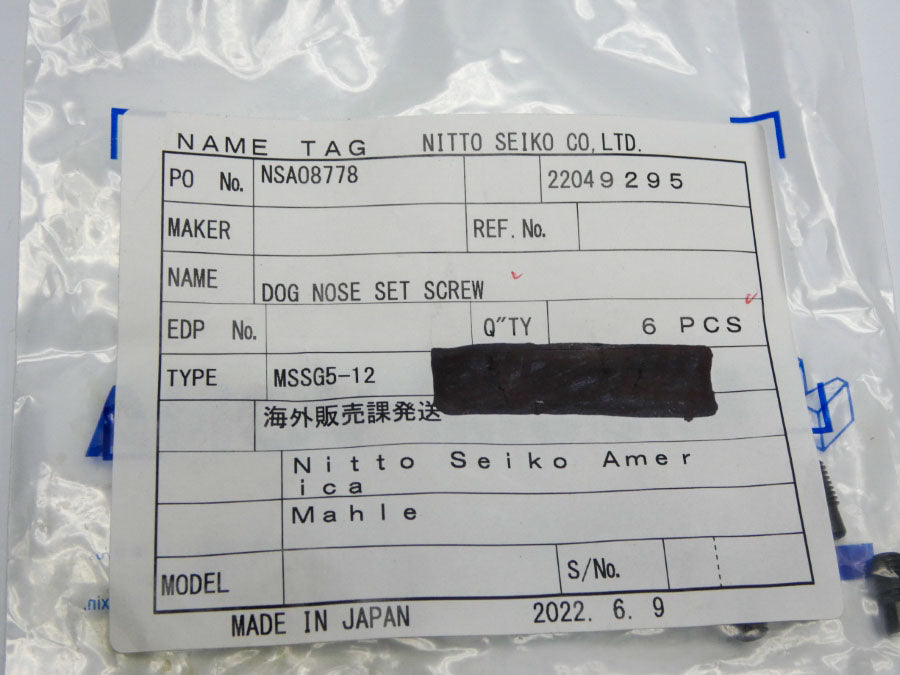 NITTO SEIKO MSSG5-12 (PKG OF 6) NSMP