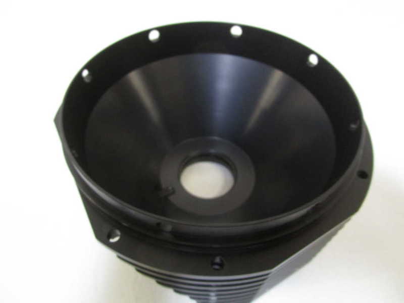 REFLECTOR COOLING ELEMENT 84868 NSNP