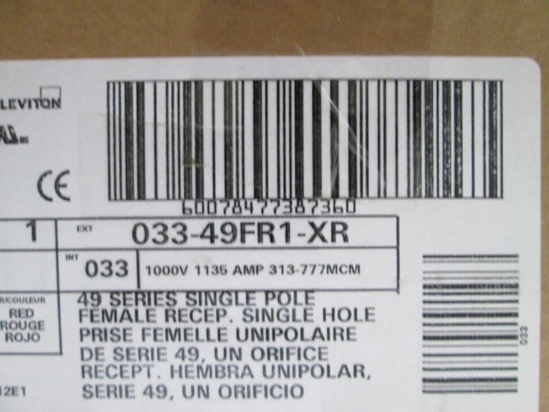 LEVITON RECEPTACLE 033-49FR1-XR (RED) NSMP