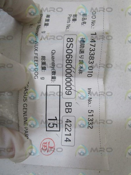LOT OF 15 PEGASUS 8S0680000009 NSNP