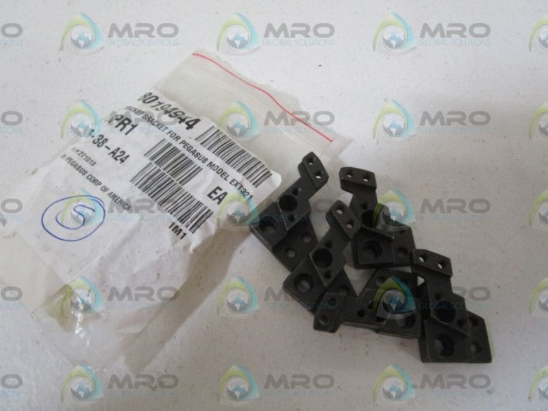 LOT OF 5 PEGASUS BRACKET 271013 NSNP