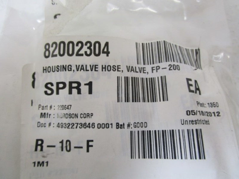 LOT OF 4 INDUSTRIAL SPARE PART 220647 NSNP