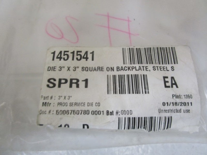 PROG SERVICE DIE CO. SQUARE ON BACKPLATE 3"X3" NSNP