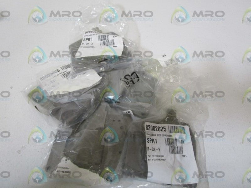 LOT OF 5 PEGASUS CORP. SIDE COVER ASSY 270083A9U0 NSMP