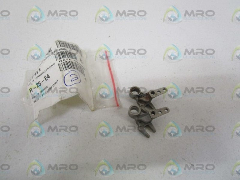 LOT OF 2 PEGASUS CORP. ROTARY CHAINLET SHEARS 308055 UNMP