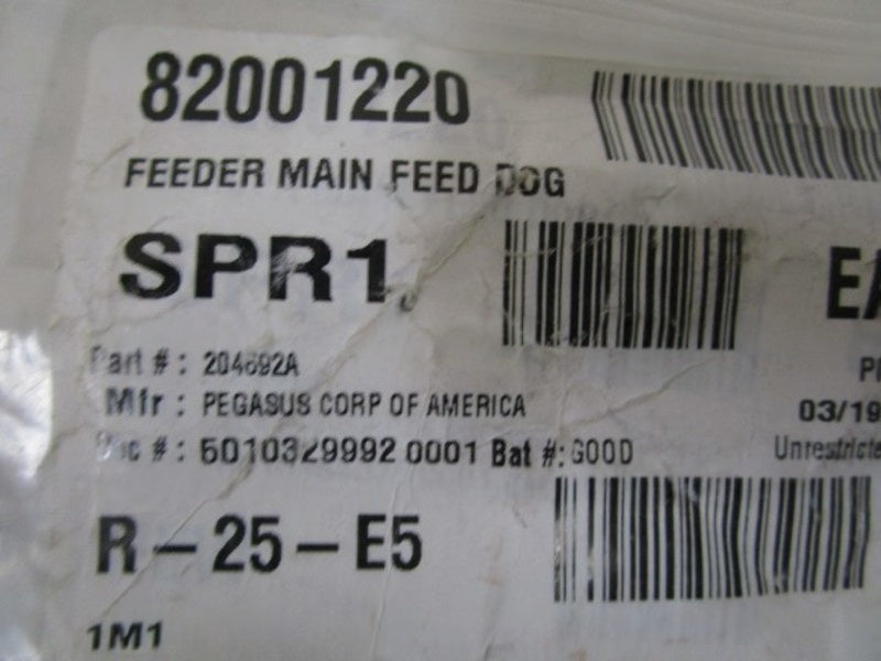 PEGASUS CORP. MAIN FEED DOG FEEDER 204692A NSNP