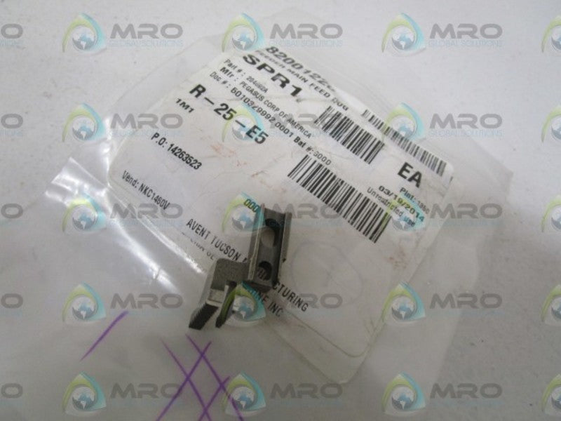 PEGASUS CORP. MAIN FEED DOG FEEDER 204692A NSNP