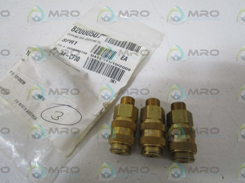 LOT OF 3 CONVENIENCE FOOD COUPLING 455012 NSNP
