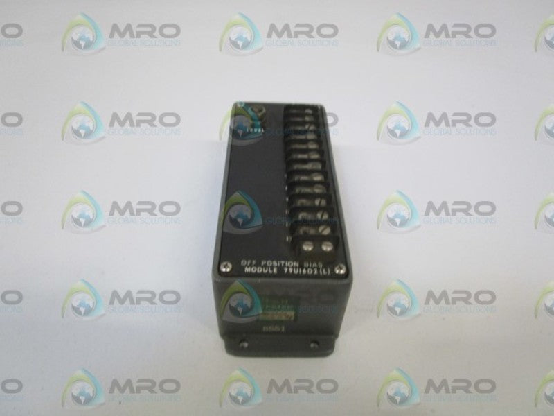 P&H  79U16D2 (L)UNMP