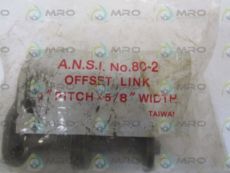 LOT OF 4 A.N.S.I 1" X 5/8" OFFSET LINK 80-2 NSMP