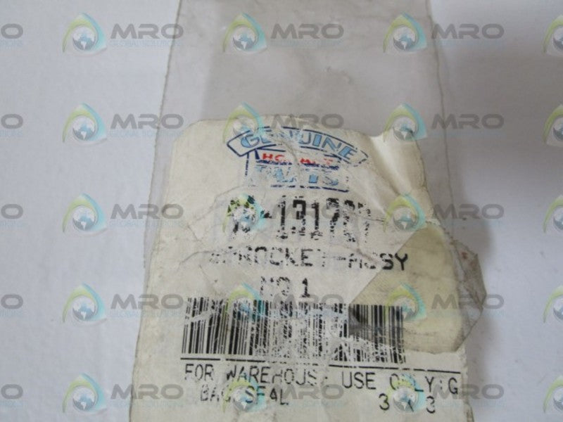 HOBART SPROCKET ASSY 00-131787  NSNP IN BAG