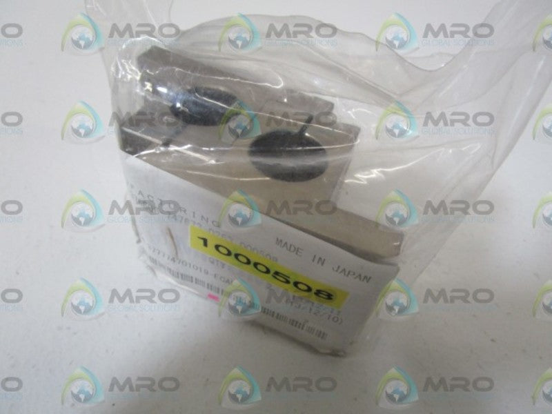 LOT OF 2 MISUMI CLNM25 NSNP IN BAG