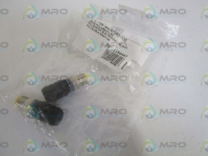 LOT OF 2 FITTING 8045530 NSNP
