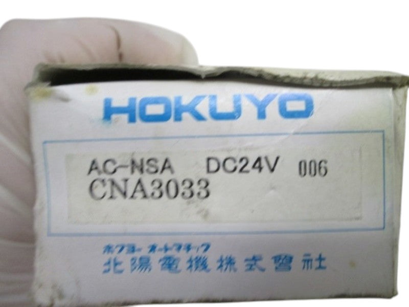 HOKUYO AUTO COUNTER  DC24V AC-NSA UNMP