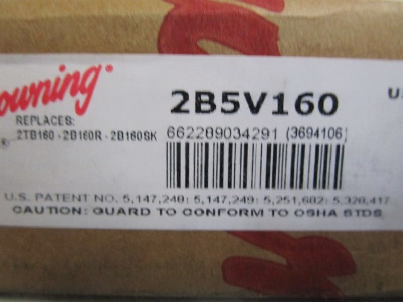 BROWNING SHEAVE 2B5V160  NSMP