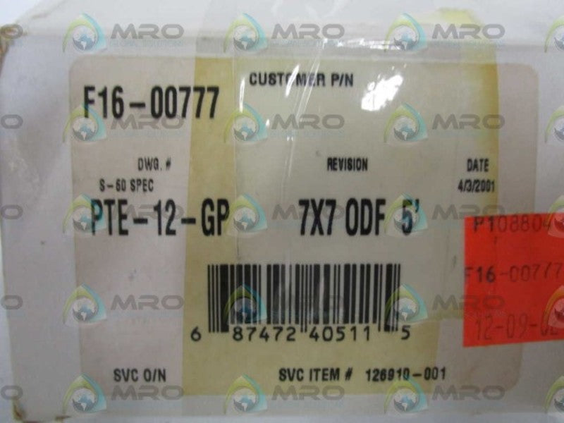 SPORLAN PTE-12-GP NSMP