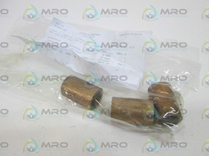 LOT OF 3 HARNISCHFEGER BRUSHING/HOIST 5Z284D7 NSNP