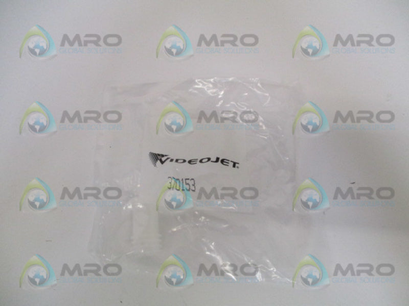 VIDEOJET 370153 PUMP RETAINER NSMP