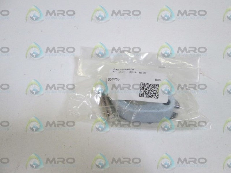 KIT 058753 / 04040734010 NSNP IN BAG