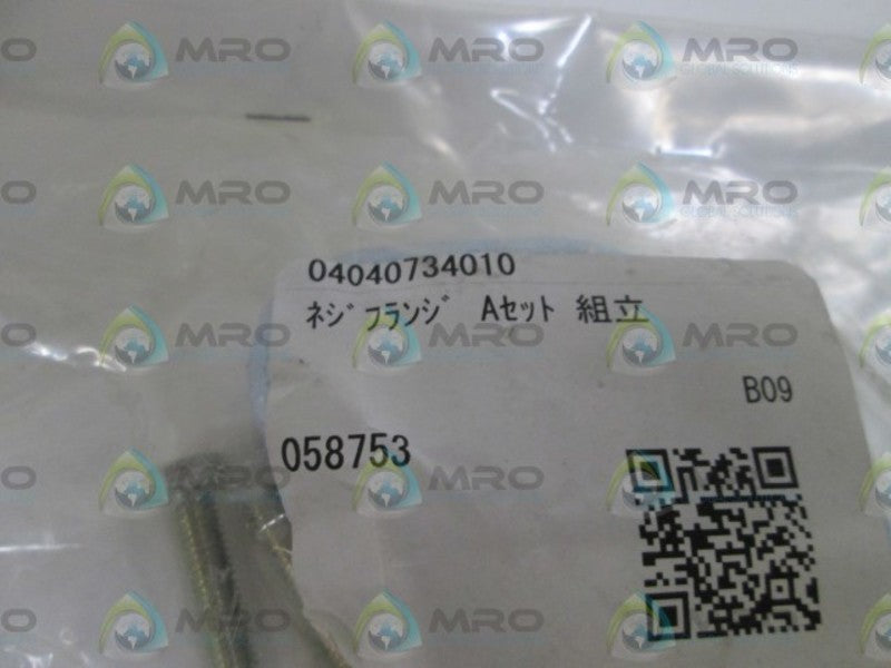 KIT 058753 / 04040734010 NSNP IN BAG