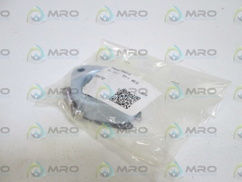 KIT 058753 / 04040734010 NSNP IN BAG