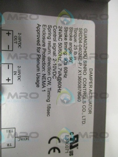 TRANE MOD01301 DAMPER ACTUATOR UNMP