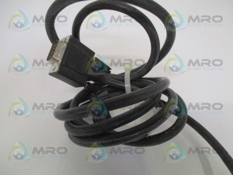 BANNER PRESENCEPLUS PPE-P PROTECTIVE METAL CAMERA ENCLOSURE  UNMP