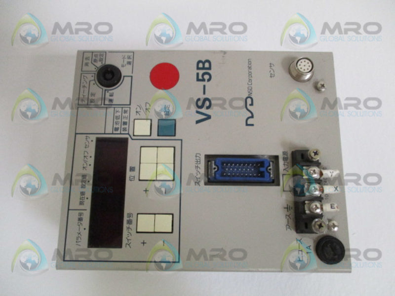 NDS VS-5B-P-1.0 VARIABLE CAM SWITCH (NO KEY) UNMP