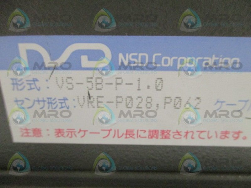 NDS VS-5B-P-1.0 VARIABLE CAM SWITCH (NO KEY) UNMP