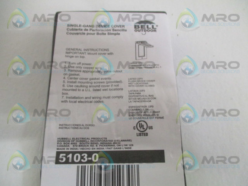 BELL 5103-0 SINGLE GANG DEVICE COVER  NSMP