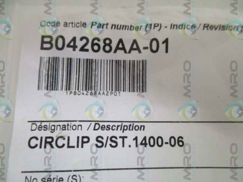 MARKEM IMAJE B04268AA-01 CIRCLE CLIP NSMP