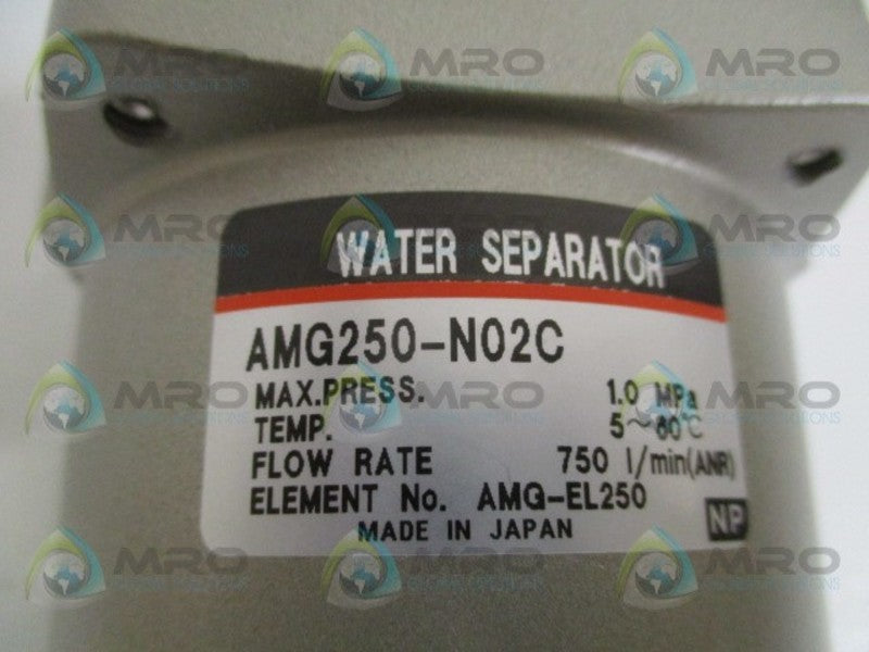 SMC AMG250-N02C WATER SEPARATOR NSMP