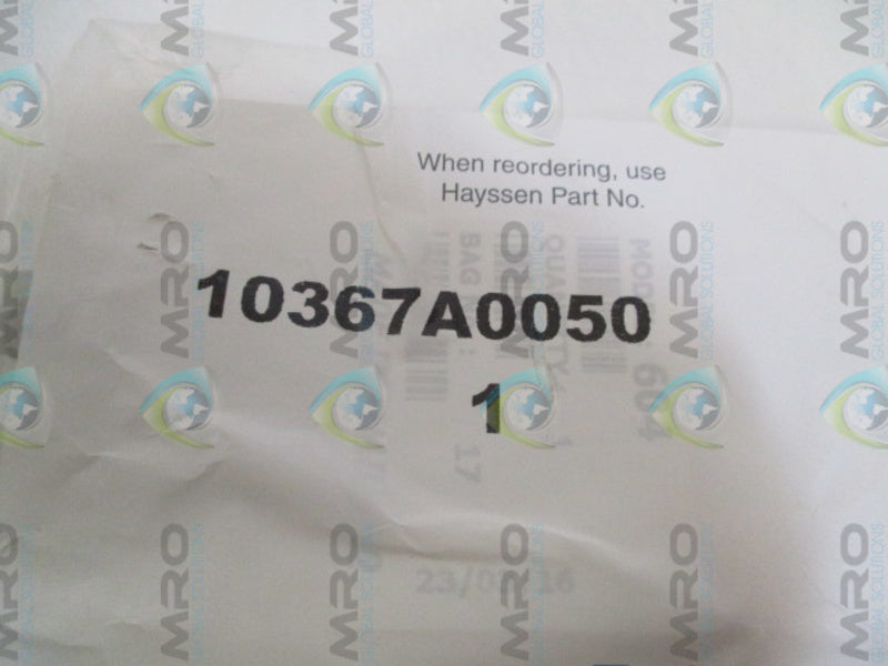 HAYSSEN 10367A0050 PULL HANDLE LATCH  NSMP