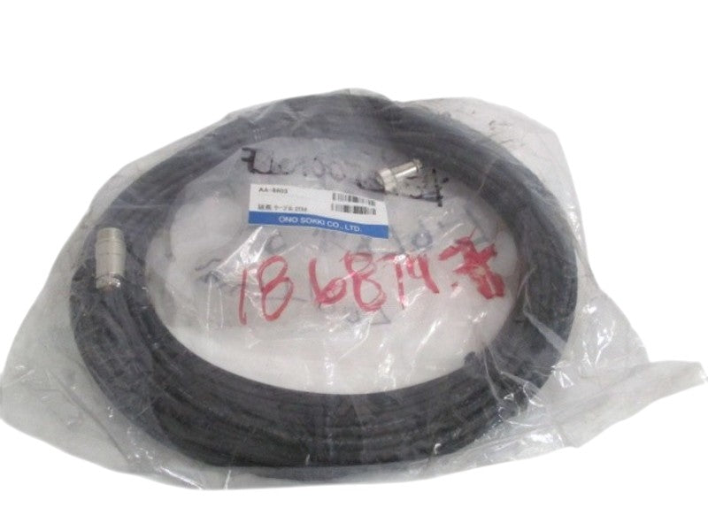 ONO AA-8803 EXTENSION CABLE NSMP