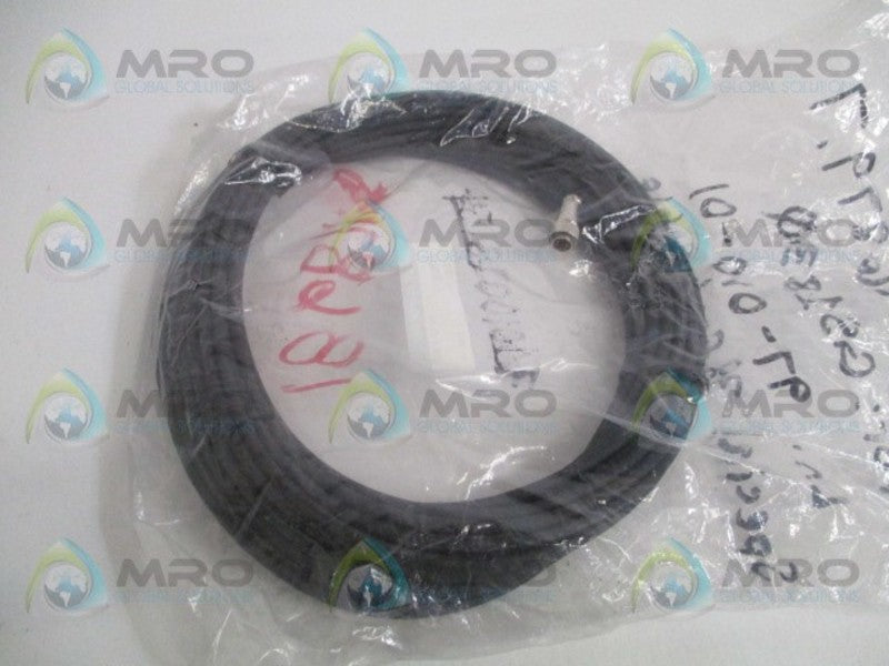 ONO AA-8803 EXTENSION CABLE NSMP