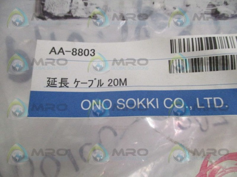 ONO AA-8803 EXTENSION CABLE NSMP