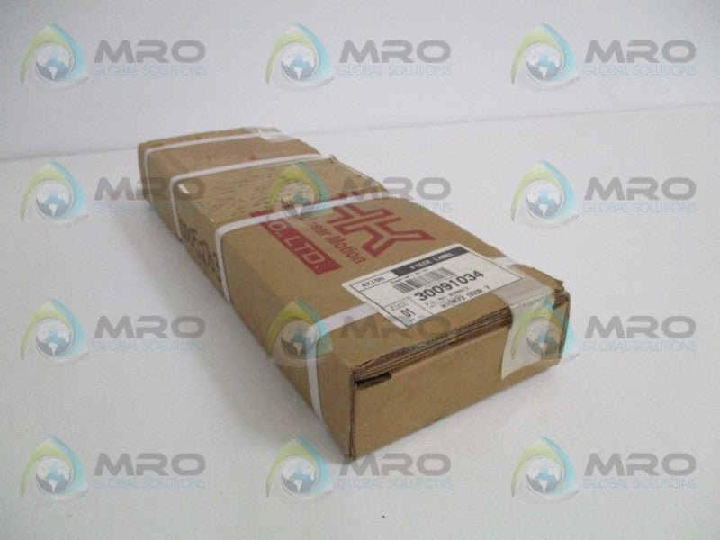 THK 2SRS9WMUU+102LM NSFS
