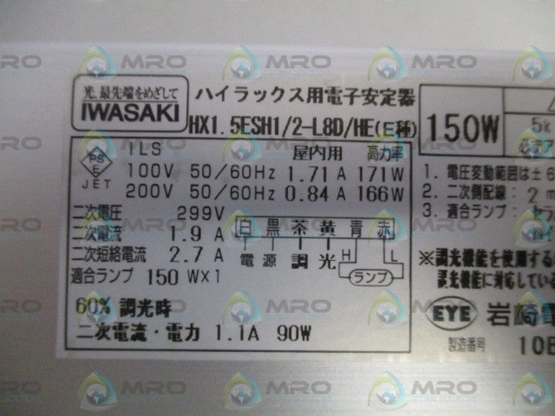 IWASAKI ELECTRIC HX1.5ESH1/2-L8D/HE  NSMP