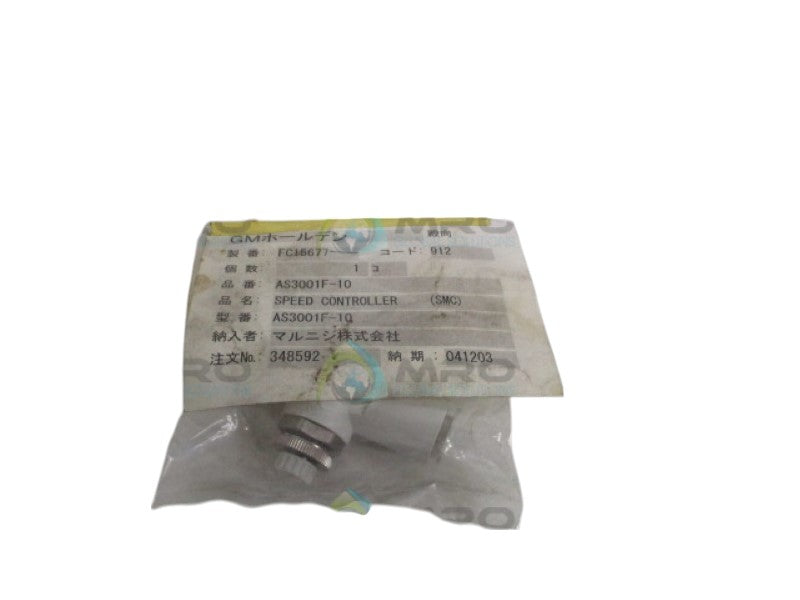 SMC AS3001F-10 SPEED FLOW CONTROLLER NSNP