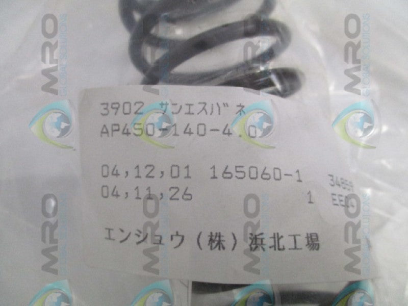 SHOWA SPRING AP450-140-4.0 COMPRESSION COIL SPRING NSNP
