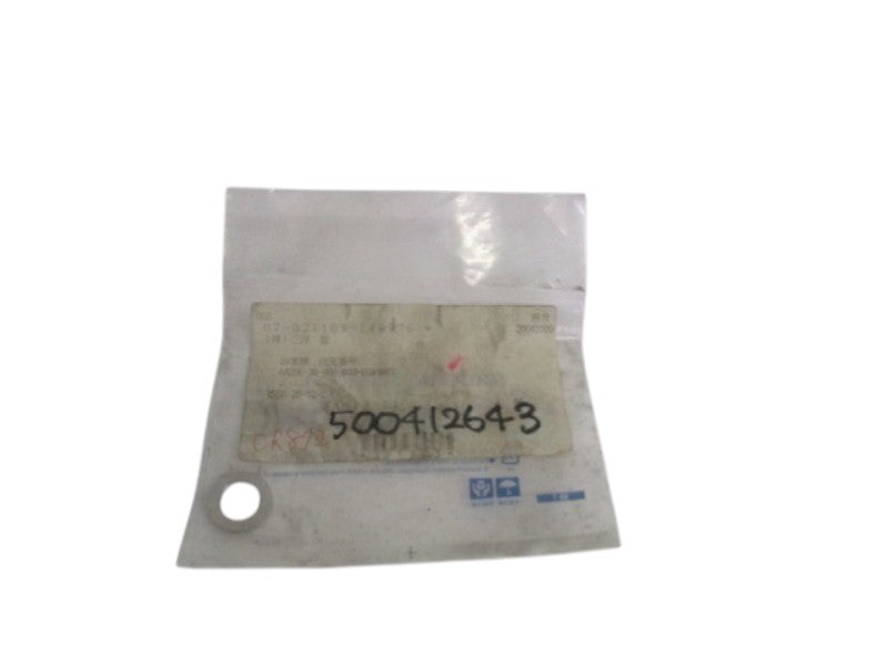 MISUMI WSSS20-12-2 METAL WASHER NSMP