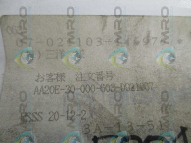 MISUMI WSSS20-12-2 METAL WASHER NSMP
