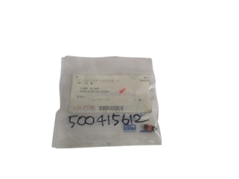 MISUMI SPJH8 SHORT SPRING PLUNGER NSMP