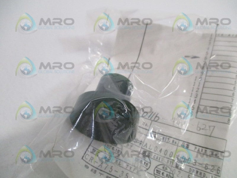 KITO MACHINE INDUSTRIES CP-A75-35 RUBBER PLUG NSNP