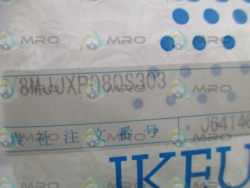 IKEUCHI 3/8MJJXP080S303 FILLED CONE NOZZLE NSNP