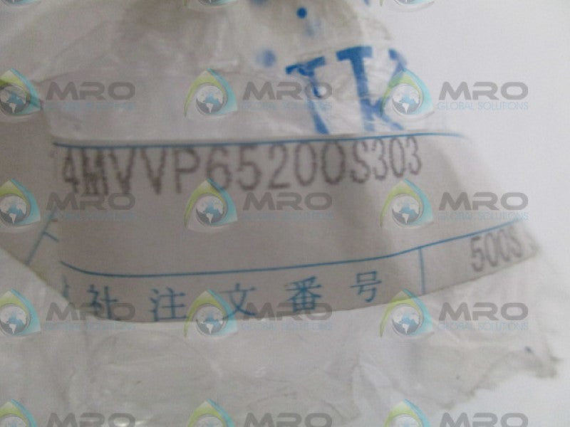 IKEUCHI 4MVVP65200S303 STANDARD NOZZLE NSNP